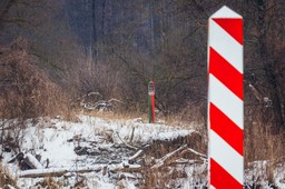 kolejne obiekty wleciały do polski. komunikat wojska