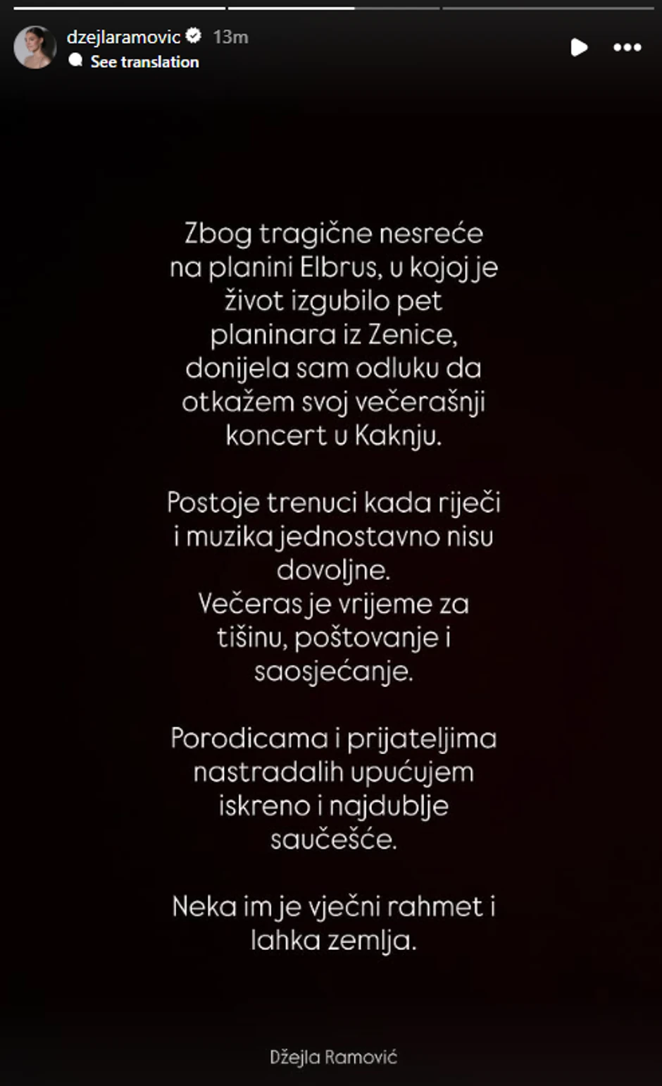 Džejla Ramović