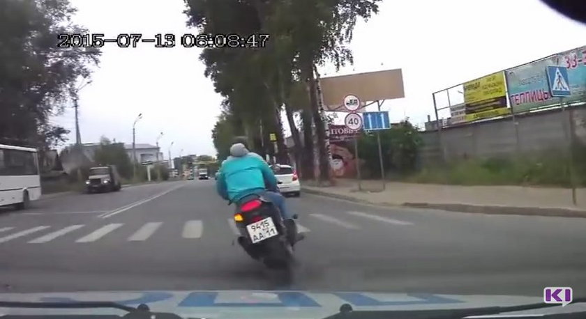 Pościg za motocyklistą