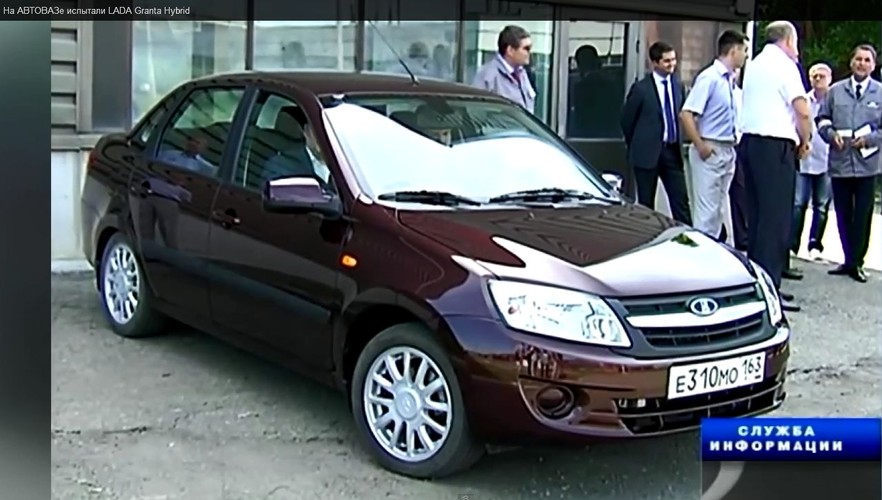 Hybrydowa łada granta