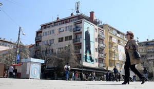  Priština