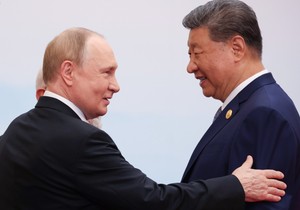 Vladimir Putin i Si Đinping