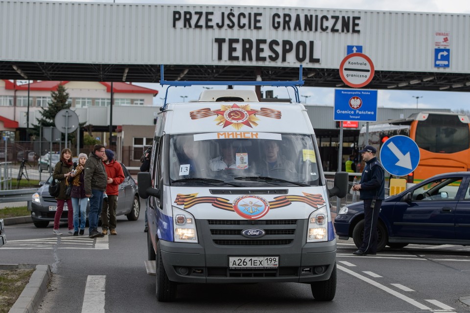 TERESPOL PRZEJŚCIE GRANICZNE RAJD DROGAMI CHWAŁY (rajd "Drogi Chwały")