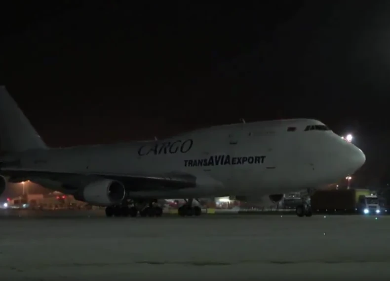 Avion, pomoć Kine, beogradski aerodrom