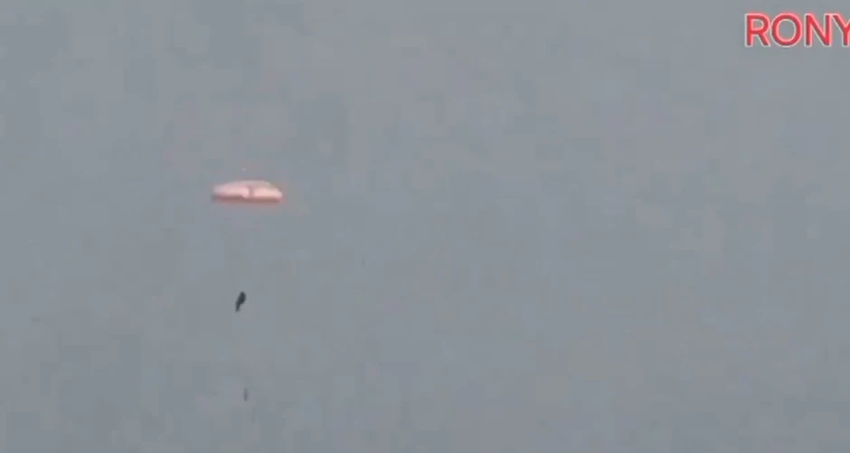 Pad aviona u Bangladešu