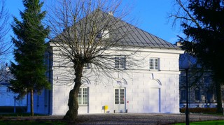 Oficyna Kultury w gminie Nadarzyn. Pomysł na nowatorską rewitalizację