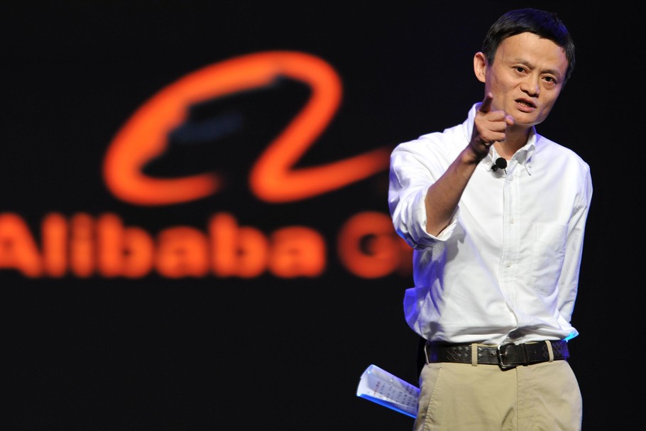 Alibaba Jack Ma