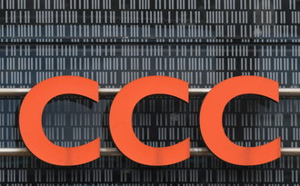 CCC i sklep internetowy w Rumunii. W planach: Węgry, Austria