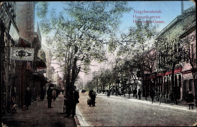 Zrenjanin nekad