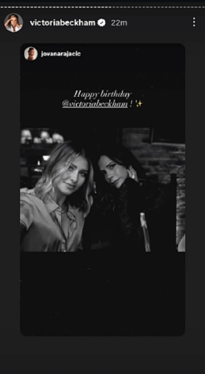 Jovana Rajačić i Viktorija Bekam