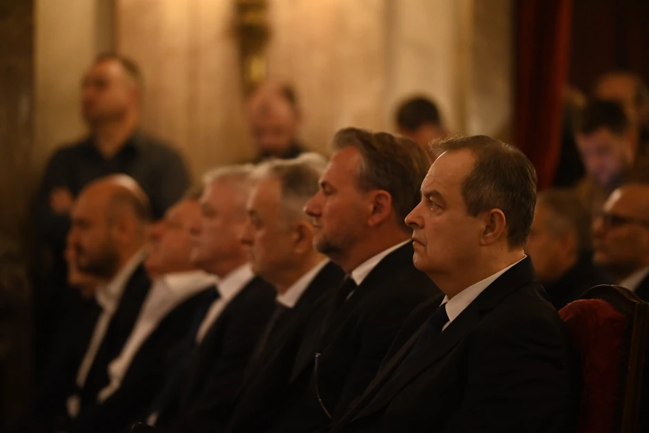 Komemoracija Dušku Vujoševiću