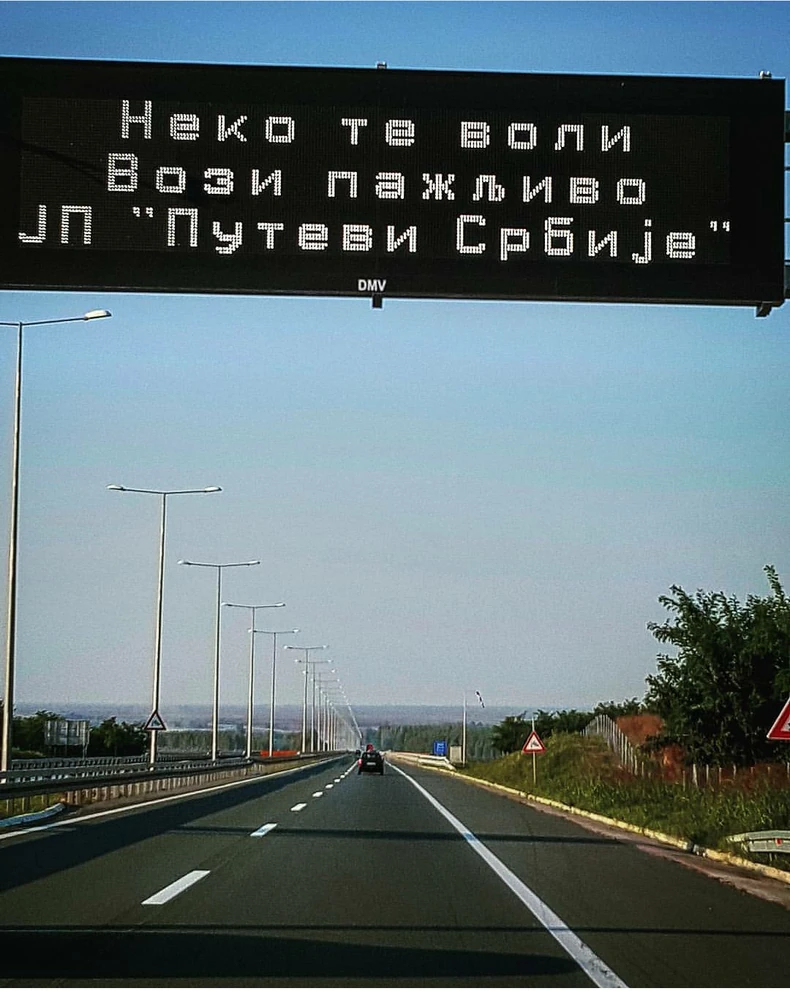 "Neko te voli, vozi pažljivo"