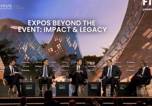 expo beograd 2027 i play for humanity