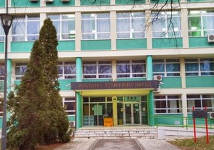 Tehnički fakultet Novi Sad