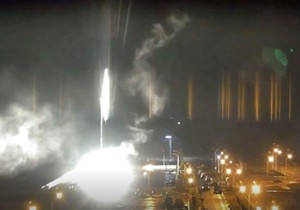 Zaporožja foto TanjugAP