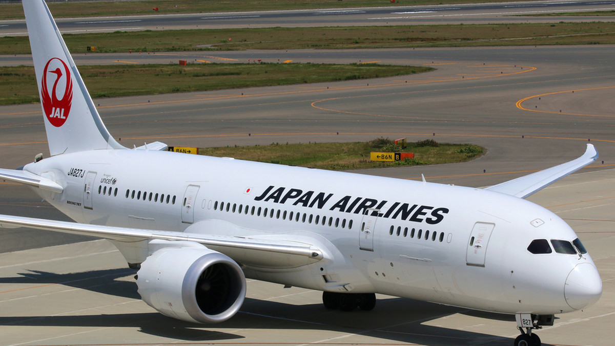 Japan Airlines odwołała swoje loty do Moskwy, z powodu niestabilnej sytuacji w regionie