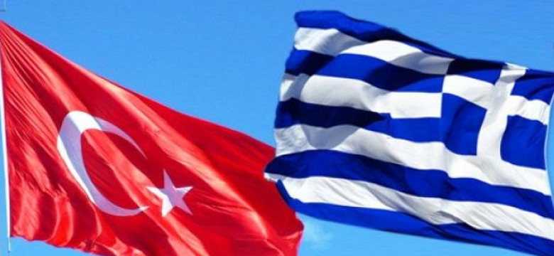 Zaognia się konflikt między Grecją a Turcją. Tym razem poszło o flagę na spornej wyspie