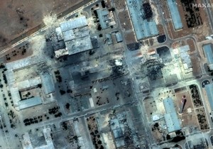 Bombardovana iranska nuklearna postojenja