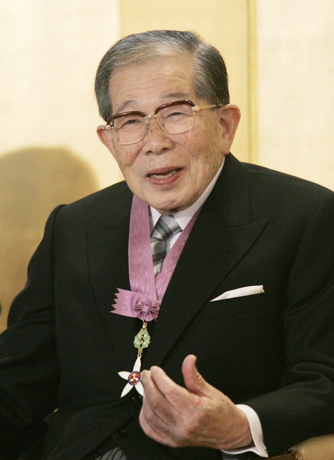 Dr Šigeaki Hinohara