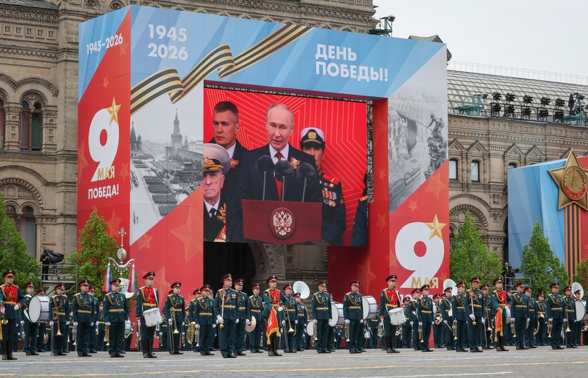 Parada u Moskvi za Dan pobede 9. maja