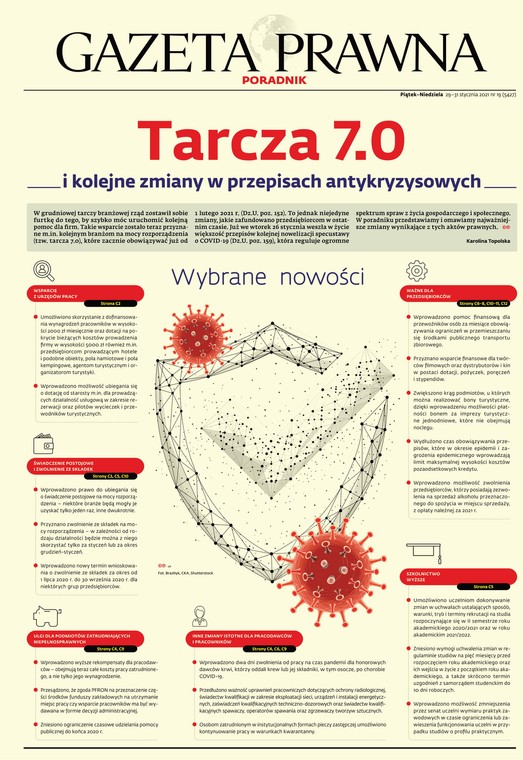 Tarcza 7.0