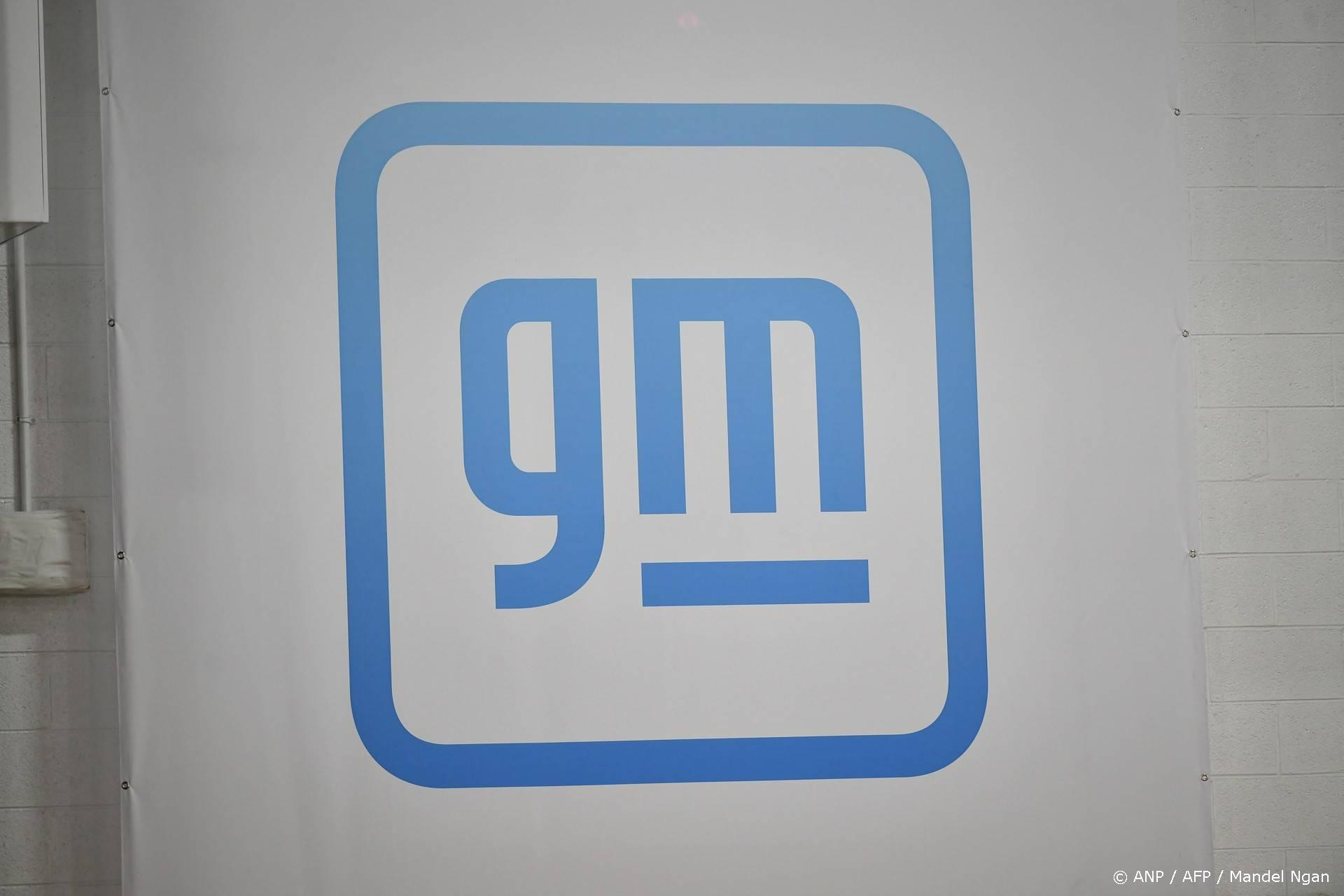 General Motors winst daalt 35% door Trump importheffingen