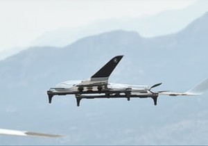 Dron Vojske Crne Gore