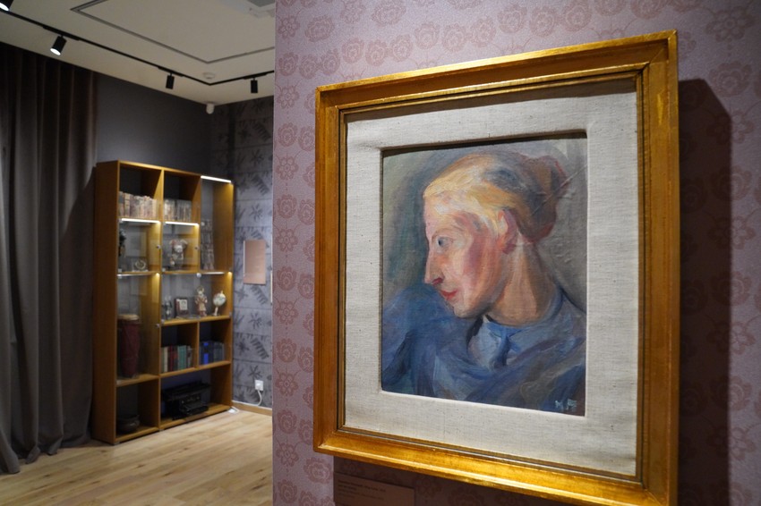 Muzej Nadežde i Rastka