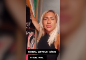Jovana Jeremić kuka na sav glas
