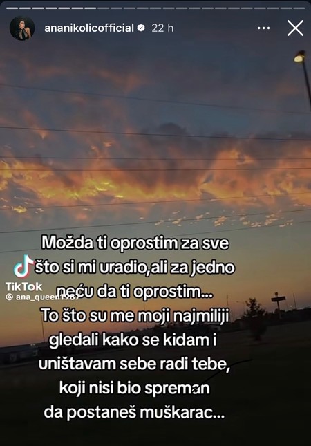 Ana Nikolić