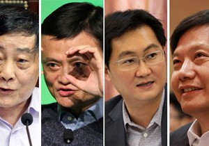 580982_kineski-milijarderi