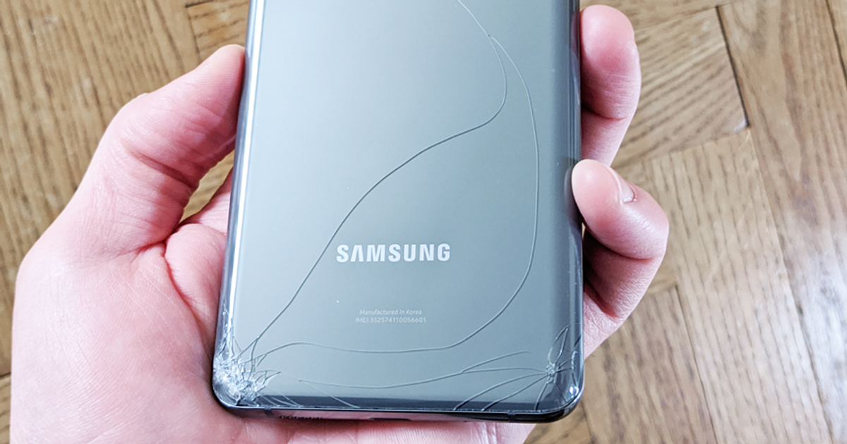 Samsung ultra 10. Самсунг галакси с 25 ультра. Самсунг галакси s25 Ultra. Samsung Galaxy s20 Ultra. Samsung Galaxy s20 Plus.