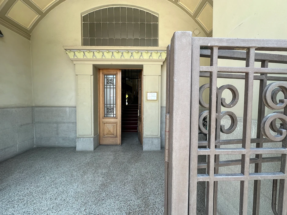 Čačanska gimnazija