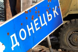 Reuters: Amerykański personel OBWE wyjeżdża z Doniecka