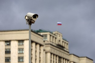 Bat na migrantów. Duże miasto kupuje przerażający system