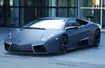 Lamborghini Reventon - produkcja już zakończona