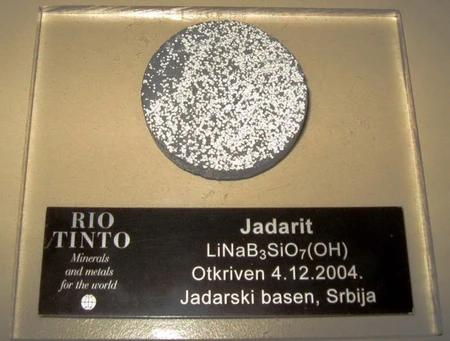 Loznica03 otvaranje rudnika jadarita velika sansa za loznicki kraj jadarit pronadjen pre 17 godina foto s.pajic