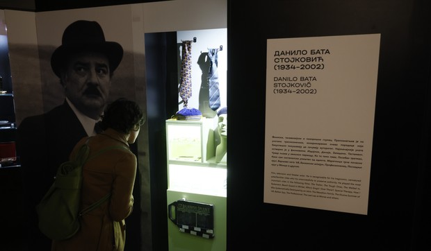 Legat Danila Bate Stojkovića
