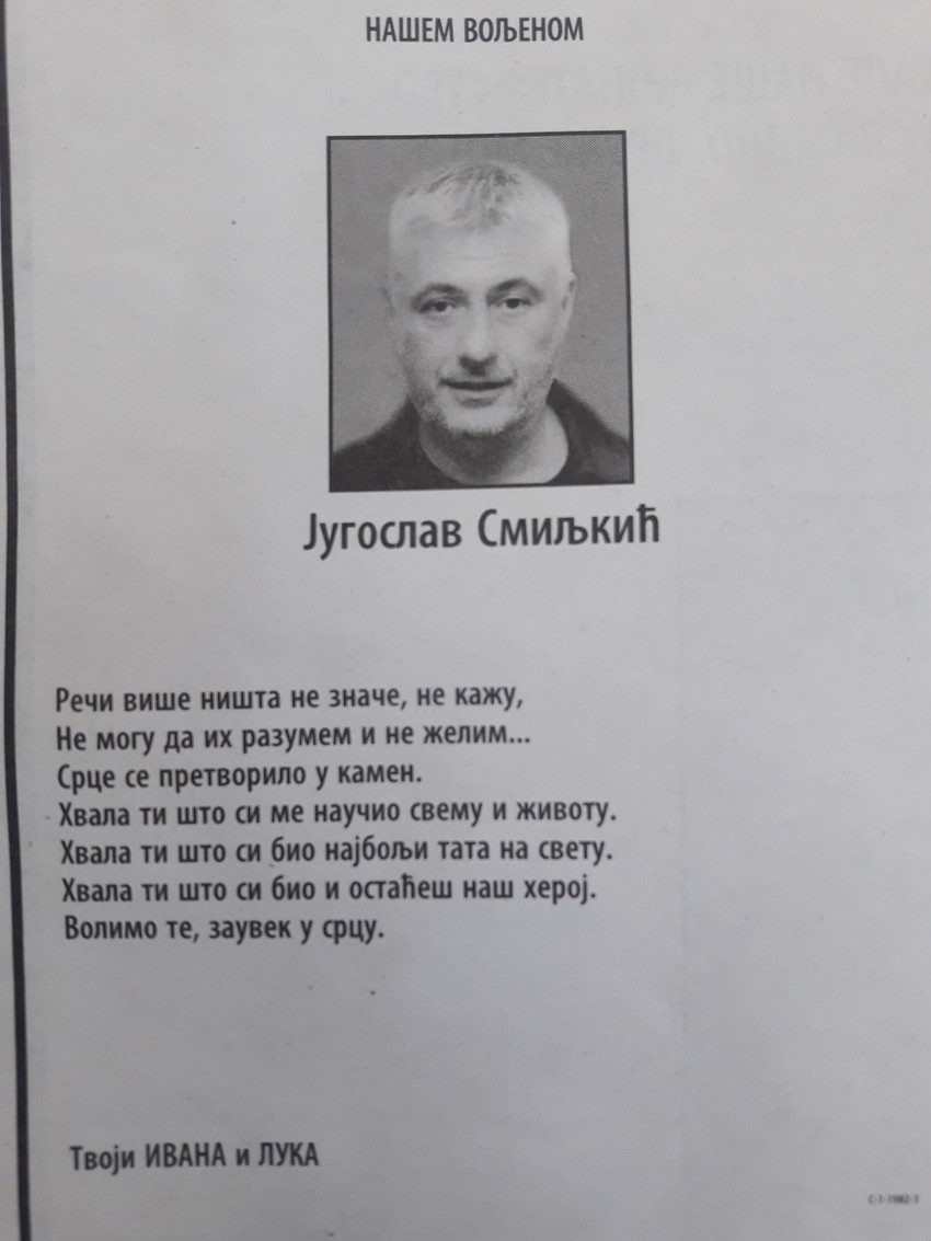 Čitulje za Smiljkića preplavile su domaću štampu