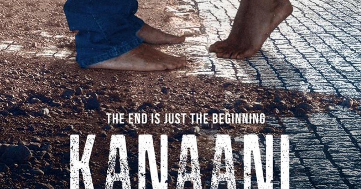 ‘Kanaani’ opens at Nigerian box office with ₦4 million