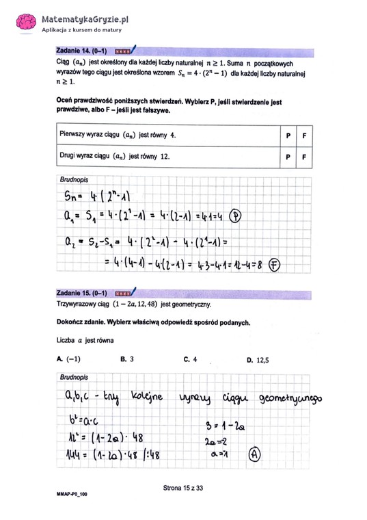 Matura z matematyki