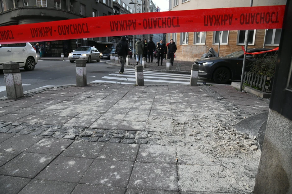 Taj deo ulice ogtađen je trakom