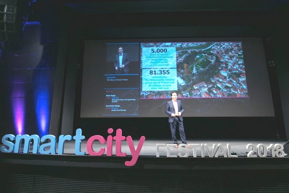 Zvaničnici Trikale posetili su Smart Siti Festival u Beogradu gde su podelili iskustva