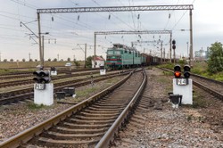 Nowy operator kolejowy Ukrainian Railways będzie działał na rynkach europejskich