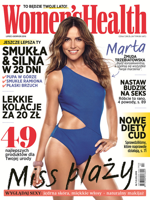 Marta Żmuda Trzebiatowska na okładce "Women's Health"