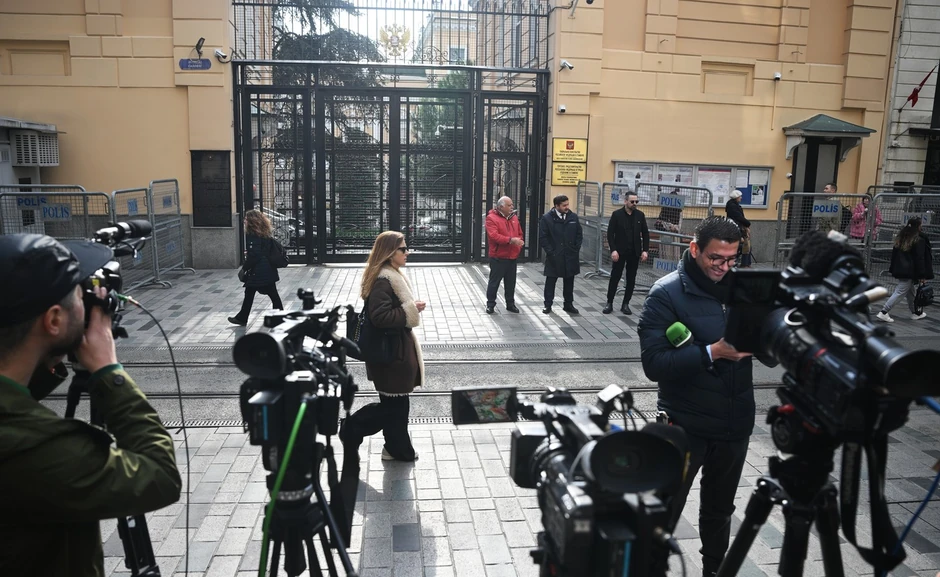 Pregovori Rusije i Amerike u Istanbulu