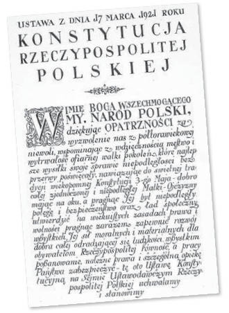 Obchody święta 11 listopada w Warszawie, 1932 r.