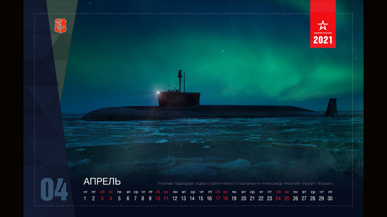 Uzbrojenie rosyjskiej armii - kalendarz na kwiecień 2021 r.