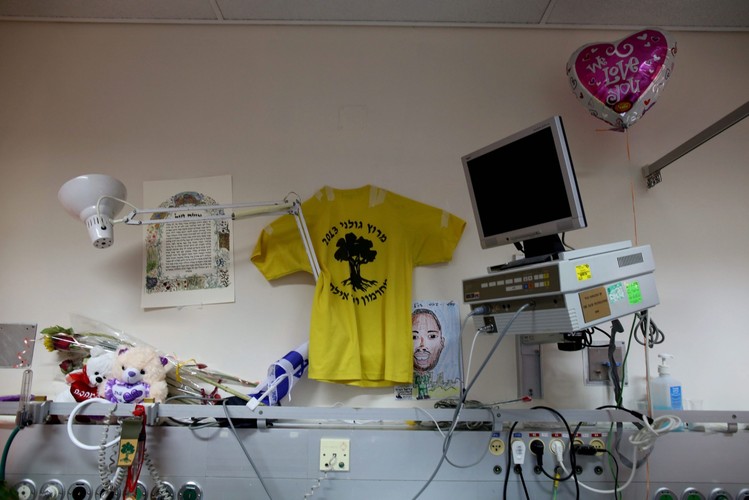 Szpital, w którym leczony jest ranny żołnierz