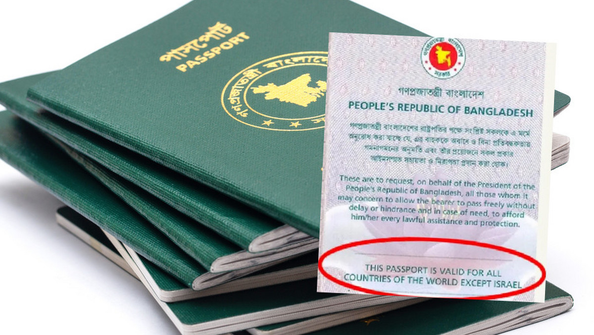 Bangladesz usuwa z paszportu klauzulę, która zabraniała podróży do Izraela
